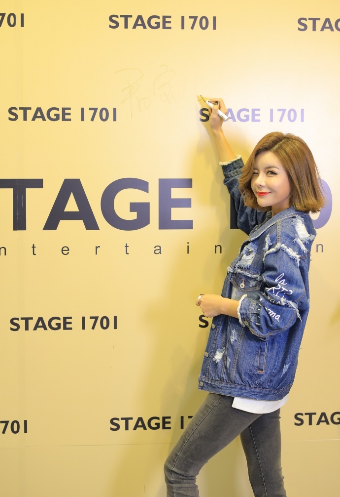 广州STAGE1701摄影基地正式落户