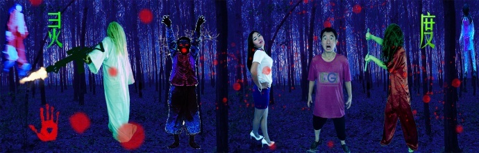 3.13 《灵度》上映