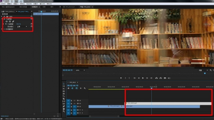ASXMOV轨道同一多人在同一场景重复轨迹拍摄方法与制作
