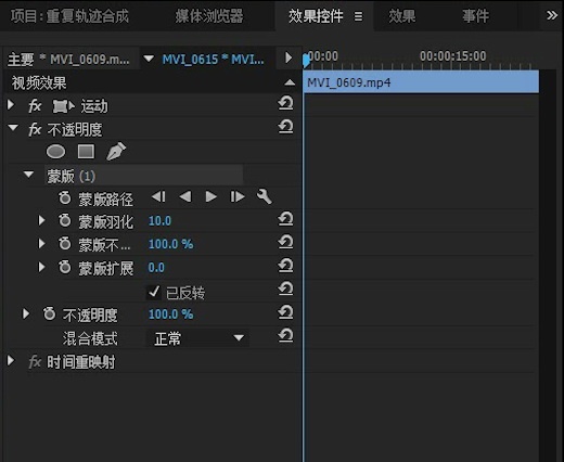 ASXMOV轨道同一多人在同一场景重复轨迹拍摄方法与制作