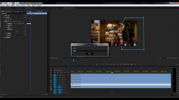ASXMOV轨道同一多人在同一场景重复轨迹拍摄方法与制作