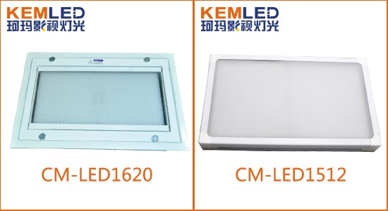 【KEMLED】LED会议室灯具图