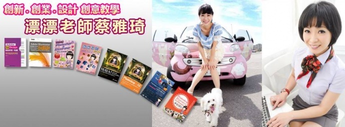 [初入职场] 一晃眼，大学四年就过去了！在踏入社会前，我做了什么准备！