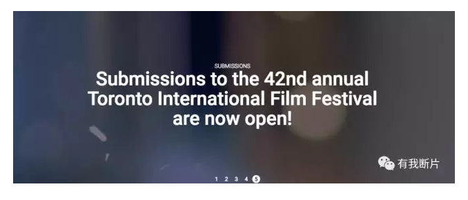 第42届多伦多国际电影节报名进行中！