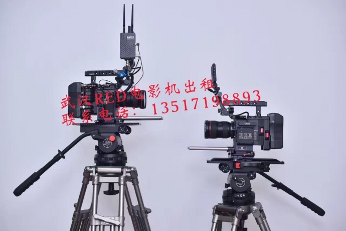 武汉　RED scarlet-w 5k电影机出租