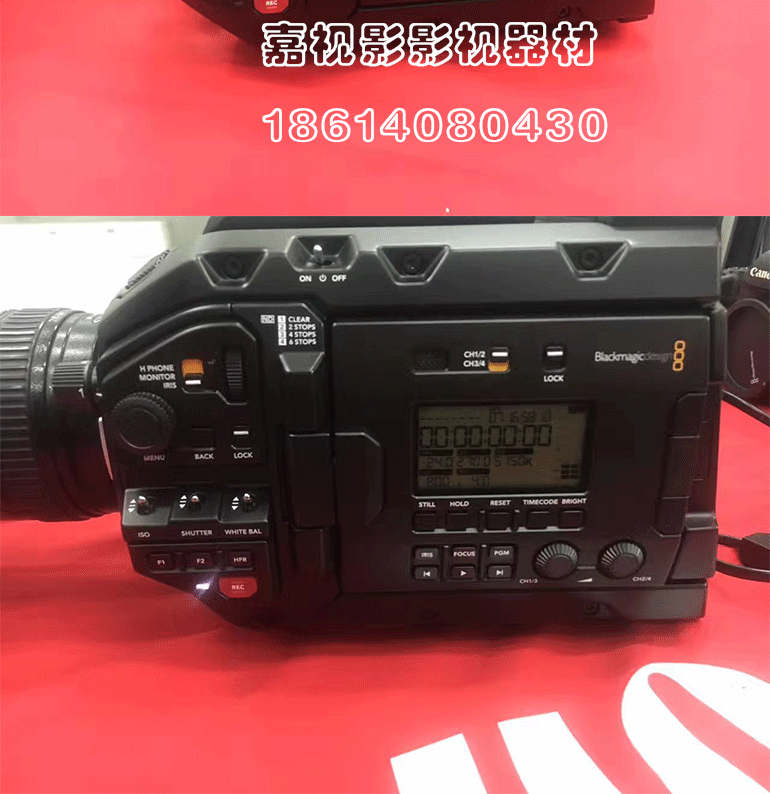 ursa mini　pro那点事儿