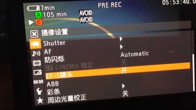 关于佳能 c100 的C-LOG模式被锁定，无法打开不知道什么原因，求大神们求解