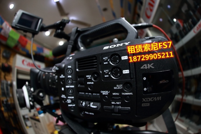 西安长征摄影器材长期出租赁大疆如影三轴稳定器、索尼A7R2、FS7高清4K摄像机微电影拍摄器材