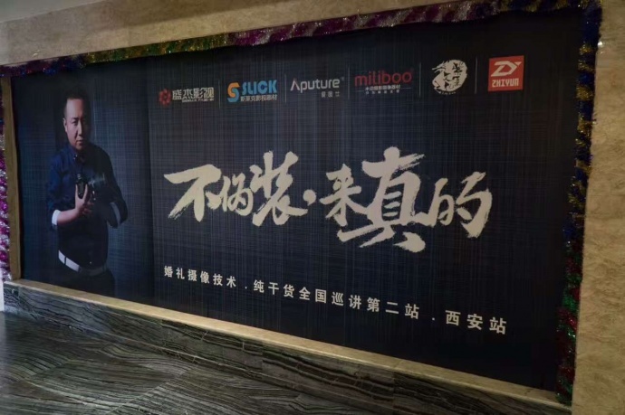 今天试玩了下智云家的稳定器，很好用啊