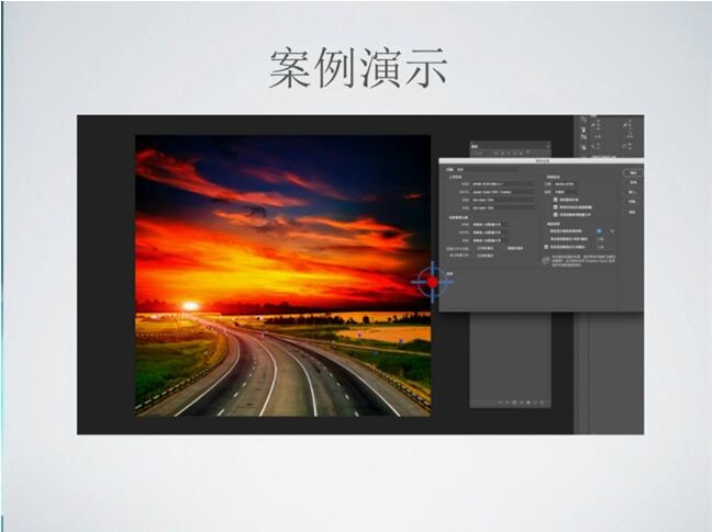 在线课程回放|从后期处理谈摄影 —	Datacolor蜘蛛色彩管理在线课程回放