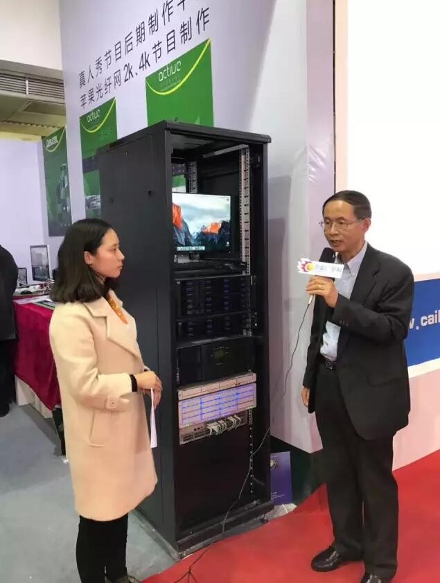 Active参展CCBN2017 展示卓越影视后期存储解决方案/真人秀非编网、跨平台非编系统设备