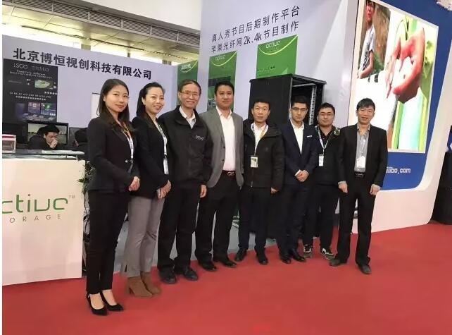 Active参展CCBN2017 展示卓越影视后期存储解决方案/真人秀非编网、跨平台非编系统设备