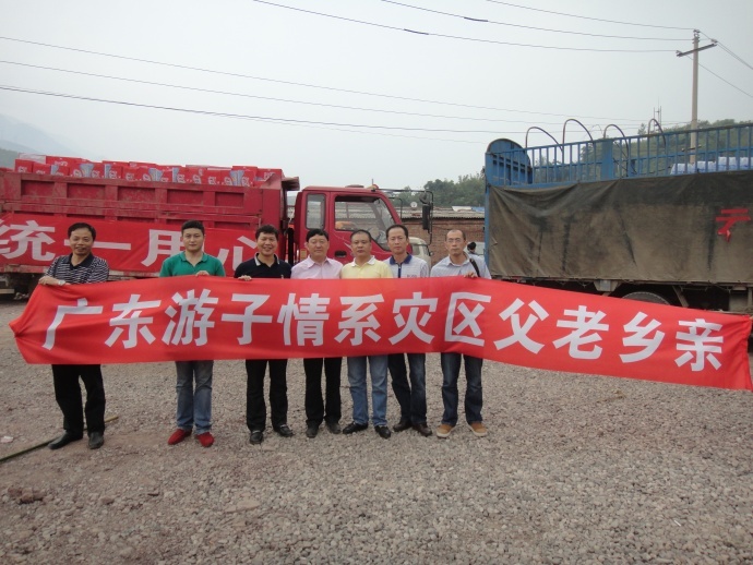 云南人朱启科的返乡路：昔日只身南下深圳，成功之日反哺家乡