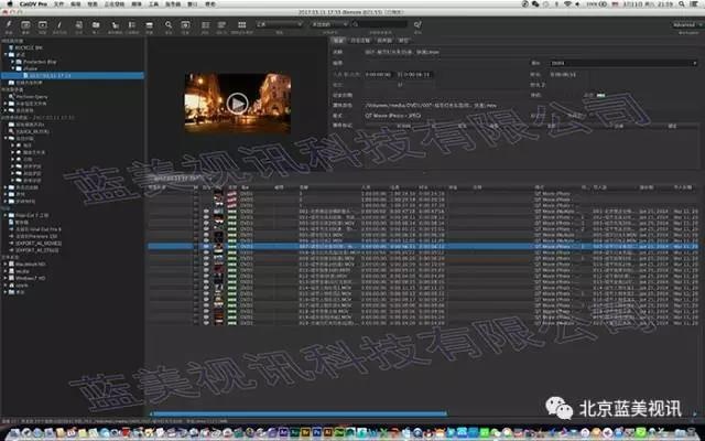 CatDV媒体资源管理 提供给影视制作从业者的高效率神器 系统介绍（一）