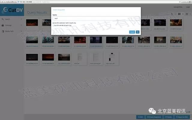 CatDV媒体资源管理 提供给影视制作从业者的高效率神器 系统介绍（一）