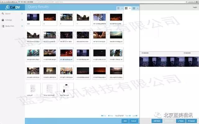 CatDV媒体资源管理 提供给影视制作从业者的高效率神器 系统介绍（一）