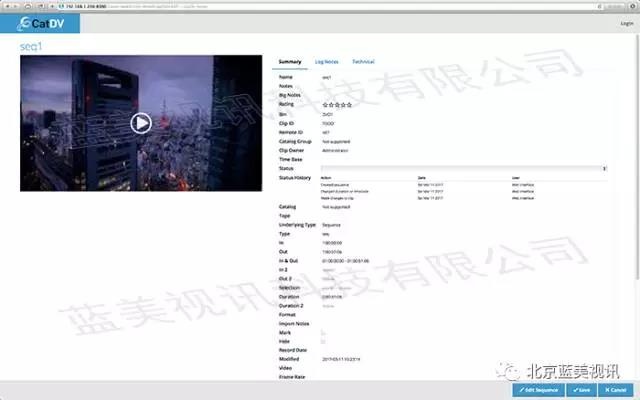 CatDV媒体资源管理 提供给影视制作从业者的高效率神器 系统介绍（一）