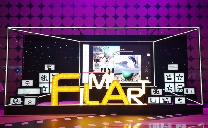 香港国际影视展｜特效后起之秀聚光绘影亮相影视展