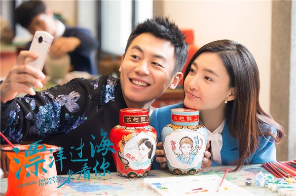 《漂洋过海来看你》好评迭出 王丽坤朱亚文甜蜜演绎“反差萌”