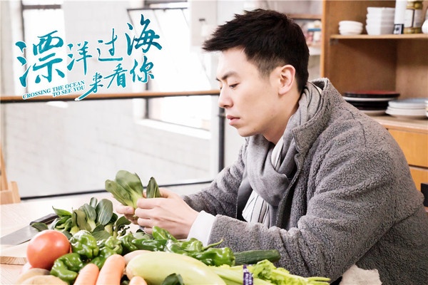 《漂洋过海来看你》好评迭出 王丽坤朱亚文甜蜜演绎“反差萌”