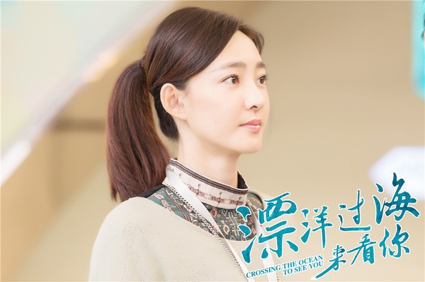 《漂洋过海来看你》好评迭出 王丽坤朱亚文甜蜜演绎“反差萌”