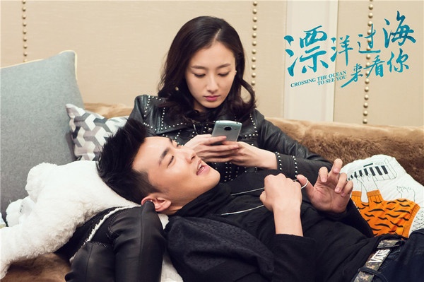《漂洋过海来看你》好评迭出 王丽坤朱亚文甜蜜演绎“反差萌”