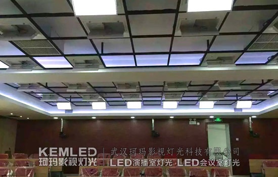 【KEMLED】LED视频会议室灯光案例图