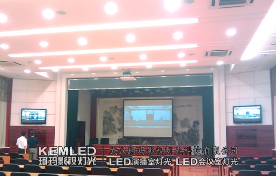 【KEMLED】LED视频会议室灯光案例图