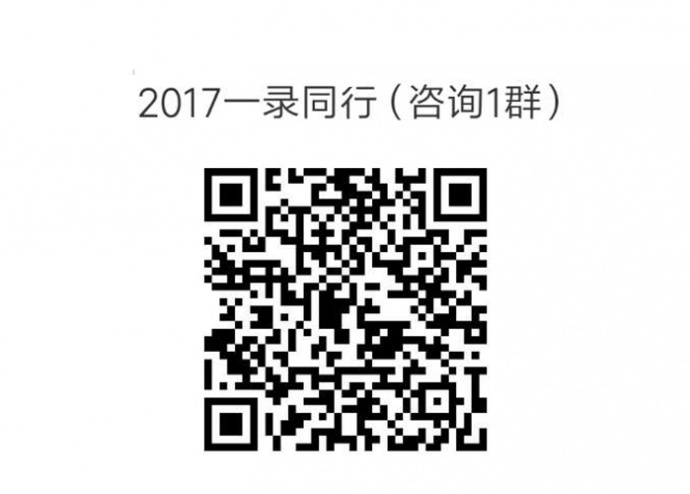 老司机“一‘录’同行”喊你上车啦！二十个城市，一场不回头的全国游！