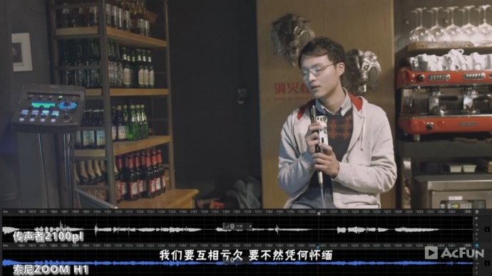 2100pl和Zoom h1横向对比