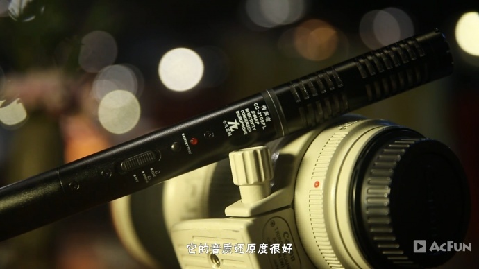 异次元评测 第1期：叫人又爱又恨的国产麦克风2100pl