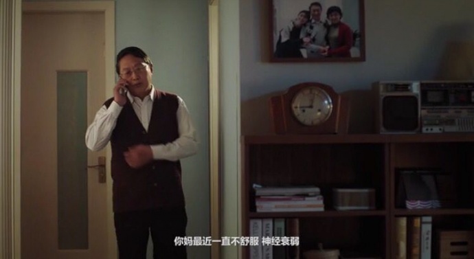 2017造梦空间实景影棚