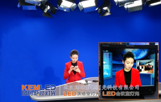 LED演播室灯光如何设计？