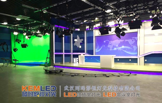 LED演播室灯光怎么设计？