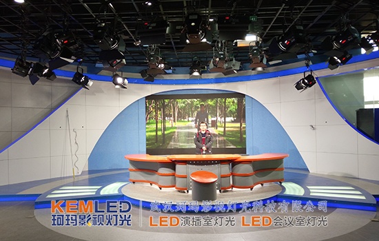 LED演播室灯光怎么设计？