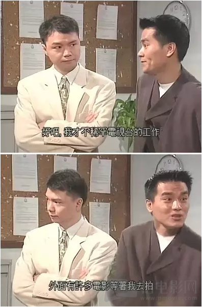 蛰伏三十年，“配角专业户”的他终于拿下金像奖影帝！