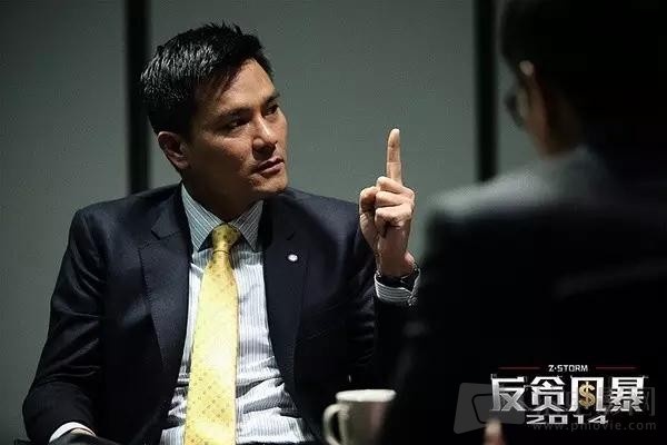 蛰伏三十年，“配角专业户”的他终于拿下金像奖影帝！