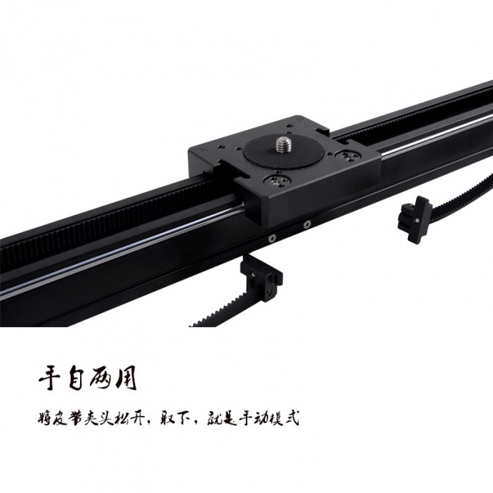 新品上市-WESTAGE-2S两轴跟焦电控延时滑轨