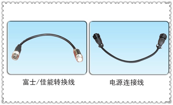 12米 电子 摇臂　¥7856.00