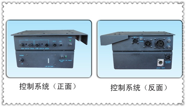 12米 电子 摇臂　¥7856.00