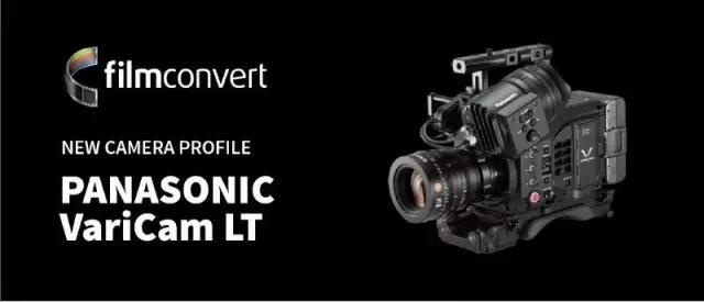 FilmConvert插件让Varicam LT的画面色彩更优越！