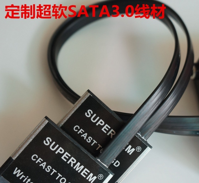 专业小巧的CFAST 转SSD