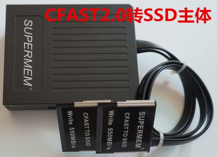 专业小巧的CFAST 转SSD