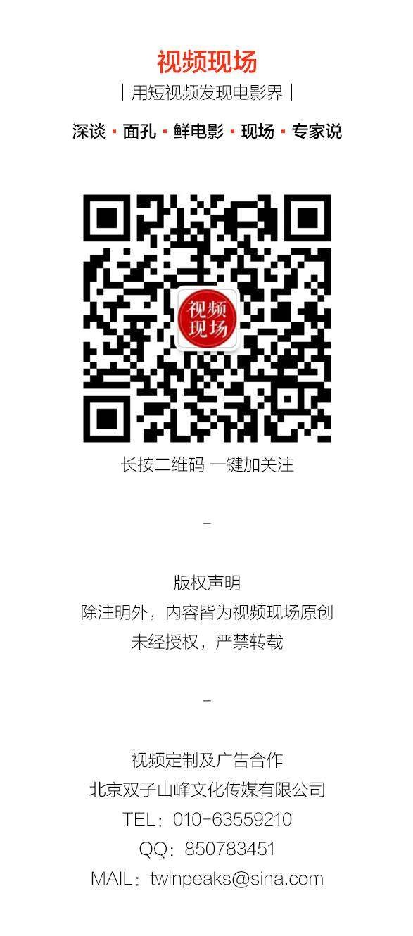 揭开黄晓明冲奥影片最美航拍画面拍摄的秘密