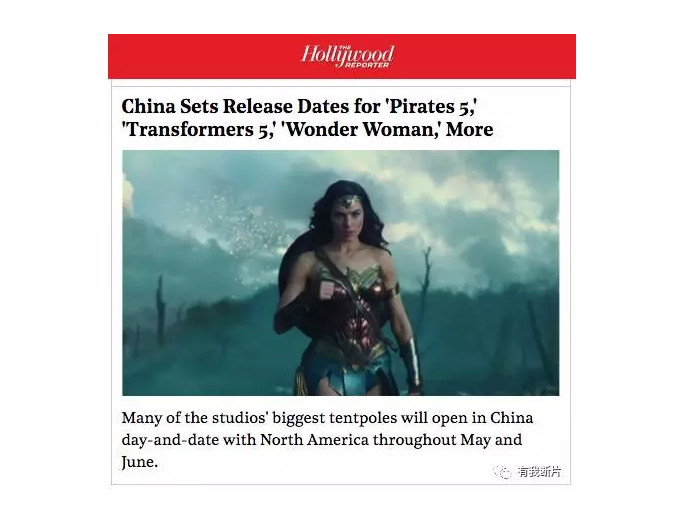 《速8》们正在霸占中国电影市场，国产片该何去何从？
