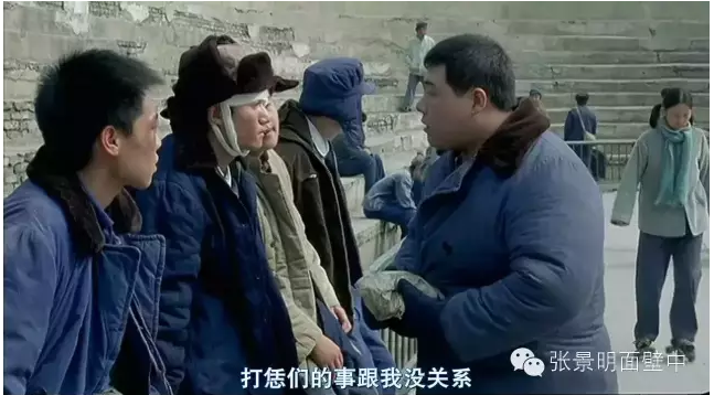 “打恁们的事跟我没关系”——如何读剧本