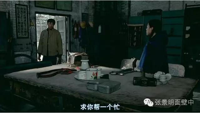 “打恁们的事跟我没关系”——如何读剧本