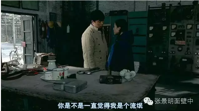 “打恁们的事跟我没关系”——如何读剧本