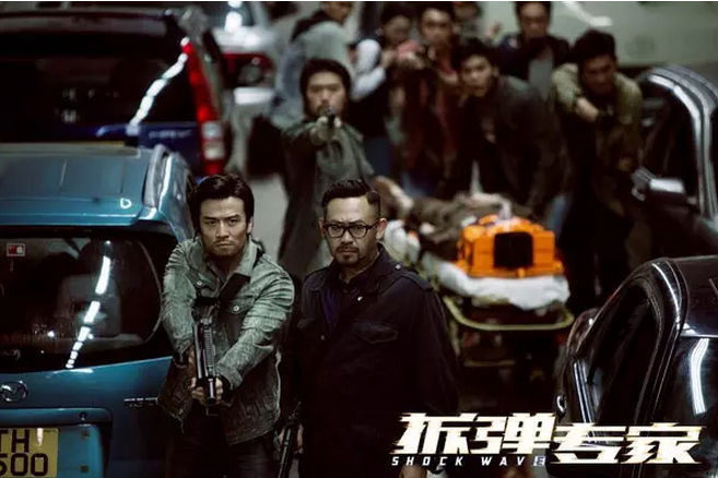 勇往直前的刘德华“超人归来”，他这部不输《速8》的新片也让华语电影恢复了几分元气