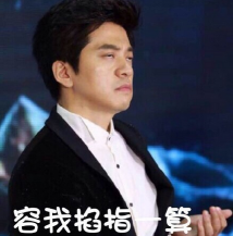 李健和冯唐两位文艺男神联手搞事情？感受到了来自《春风十里》成吨的荷尔蒙...